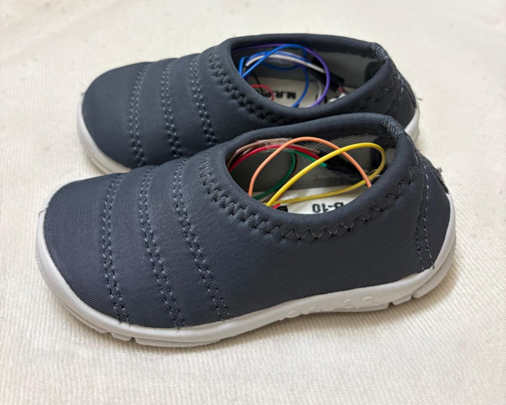 Navon - Haptic Feedback Shoes for Navigation